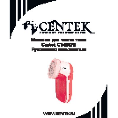 CENTEK CT-2472