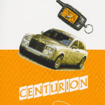 CENTURION XANТA