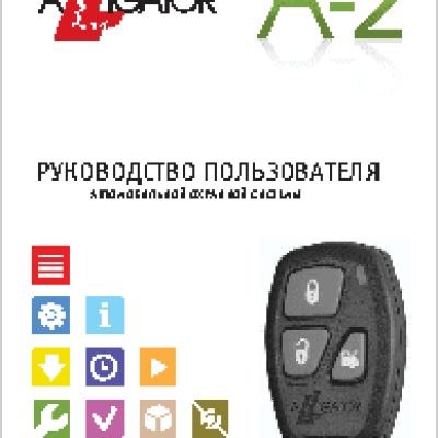 CHALLENGER PM-V8 Ver.2