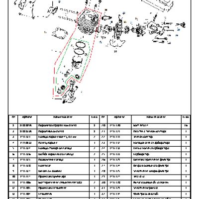 CHAMPION 55-18 + кейс - деталировка