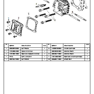 CHAMPION BC4401 - деталировка