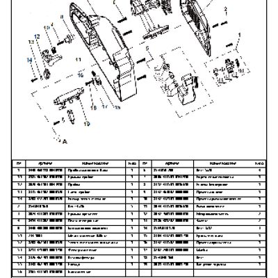 CHAMPION CSB360 - деталировка