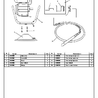 CHAMPION CVG424 - деталировка