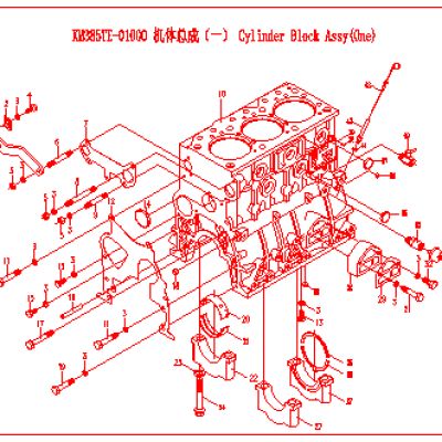 CHAMPION DG12E - деталировка