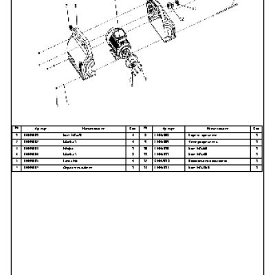 CHAMPION ECV550 - деталировка