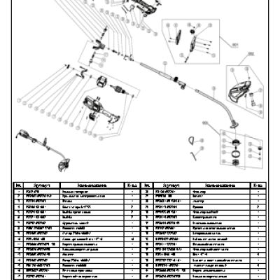 CHAMPION ET1003A - деталировка