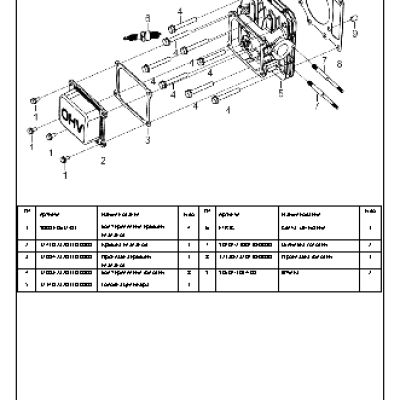 CHAMPION G340VKE - деталировка