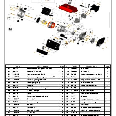 CHAMPION GG951DC - деталировка
