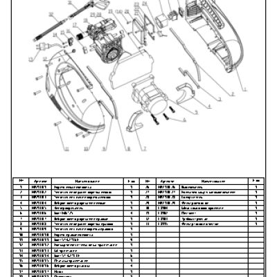 CHAMPION HP2130 - деталировка