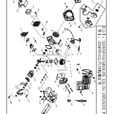 CHAMPION HT625R - деталировка