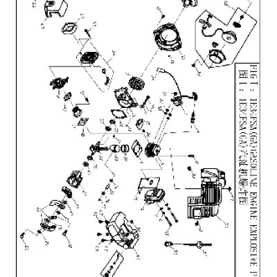 CHAMPION HT726R - деталировка