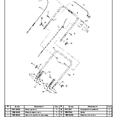 CHAMPION LM5344BS - деталировка
