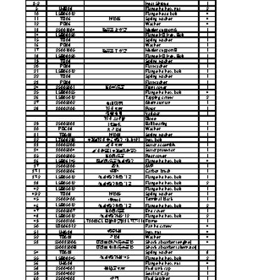 CHAMPION LPG2500 - деталировка