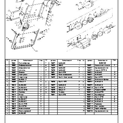 CHAMPION PC9045F - деталировка