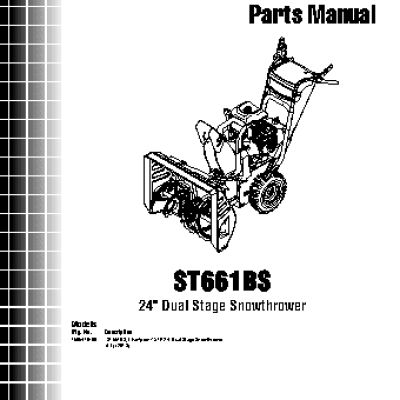 CHAMPION ST661BS - деталировка