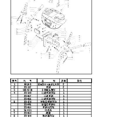 CHAMPION ST861BS - деталировка