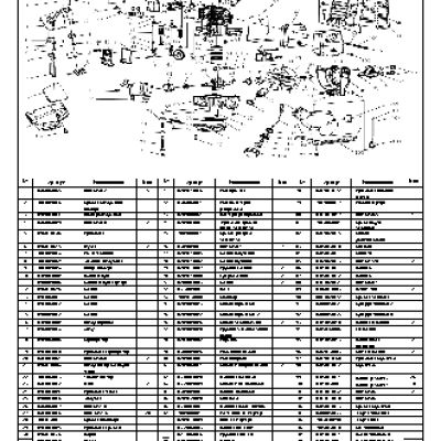 CHAMPION T334FS - деталировка