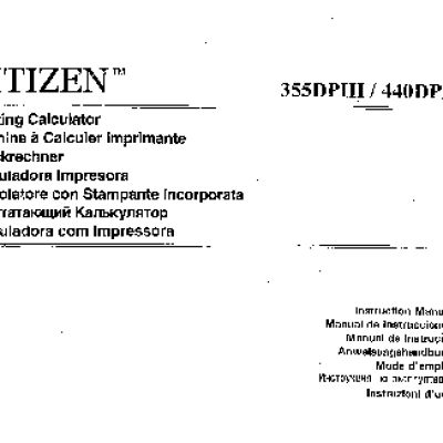 CITIZEN 355DPIII / 440DPII