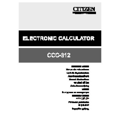 CITIZEN CCC-312