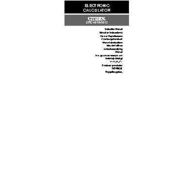 CITIZEN CPC-1010 / CPC-1012