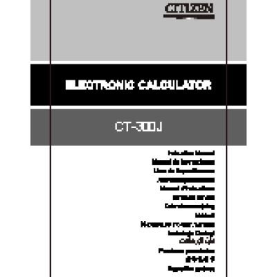CITIZEN CT-300J