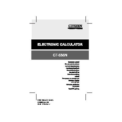 CITIZEN CT-555N