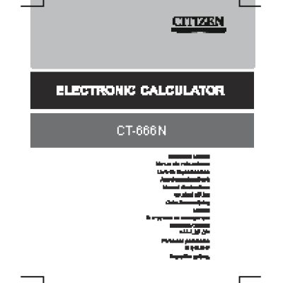 CITIZEN CT-666N