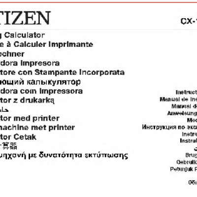 CITIZEN CX-121N