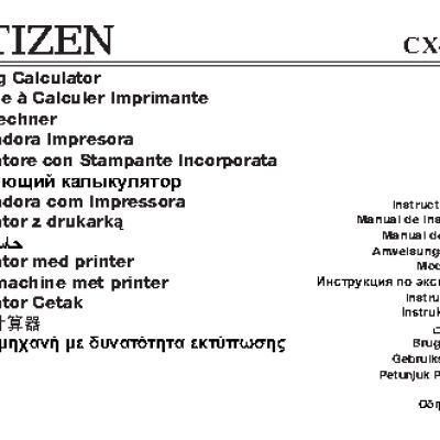 CITIZEN CX-126II