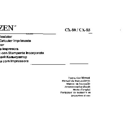 CITIZEN CX-80 / CX-85