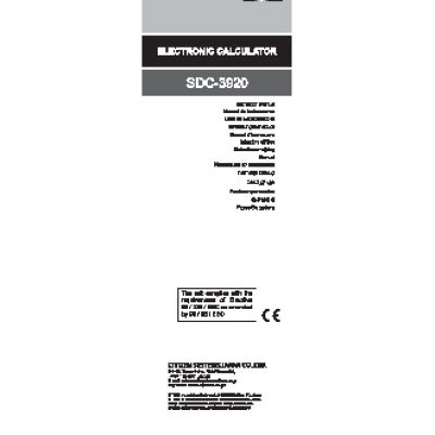 CITIZEN SDC-3920