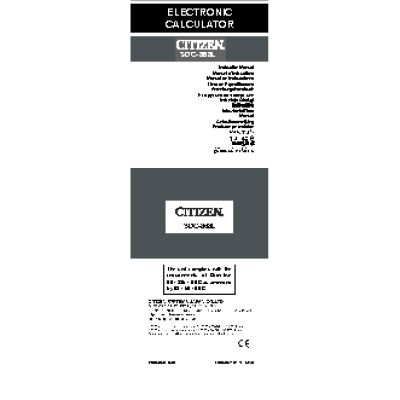 CITIZEN SDC-868L