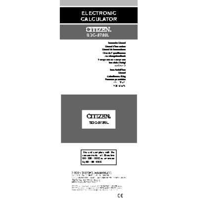 CITIZEN SDC-8780L