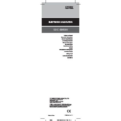 CITIZEN SDC-8860III