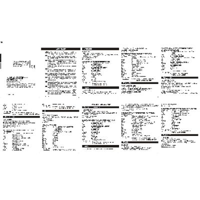CITIZEN SDC-9008N / 9010N / 9012N