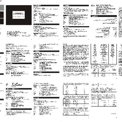 CITIZEN SLD-1008II / 1010II / 1012II