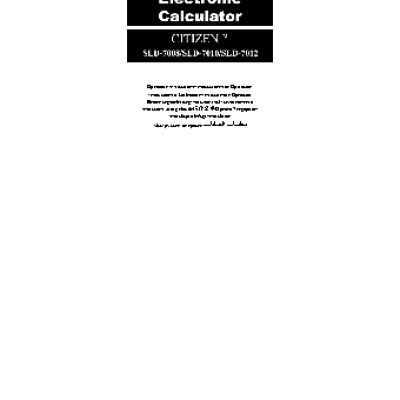 CITIZEN SLD-7008 / 7010 / 7012