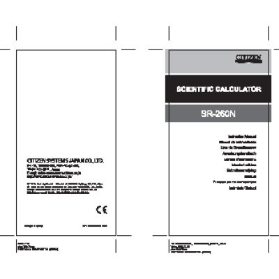 CITIZEN SR-260N/NPU/NOR/NGR