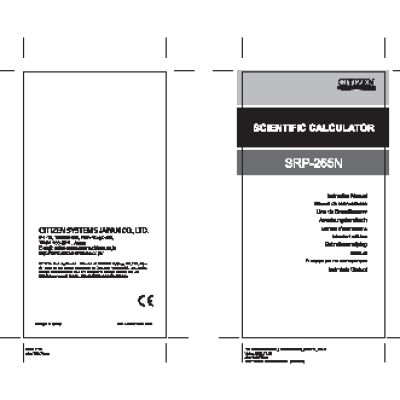 CITIZEN SRP-265N