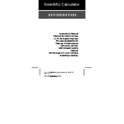 CITIZEN SRP-280 / SRP-285