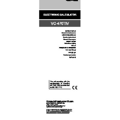 CITIZEN VC-470TIV