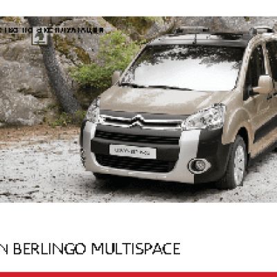 CITROEN BERLINGO MULTISPACE (2014)