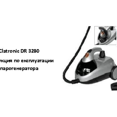 CLATRONIC DR-3280