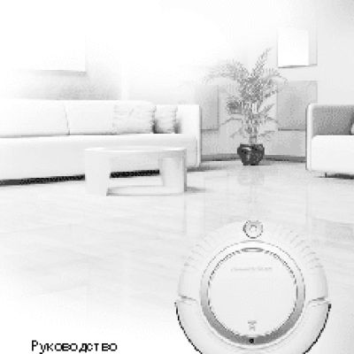 CLEVER&CLEAN M-Series 004