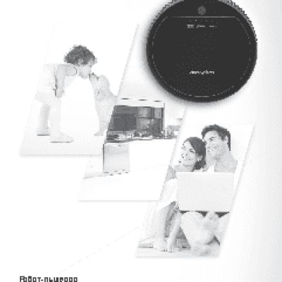 CLEVER&CLEAN Zpro-Series Diamond II