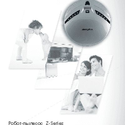 CLEVER&CLEAN Z-series Z 10 A