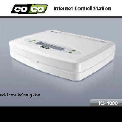 COCO ICS-1000