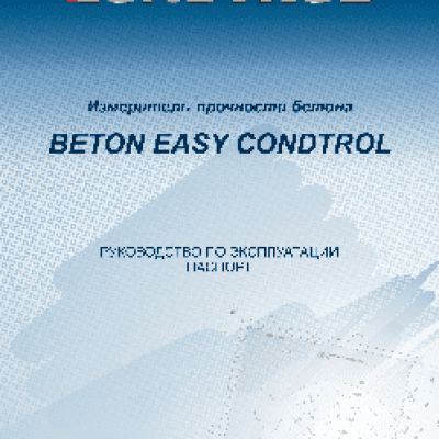 CONDTROL Beton Easy