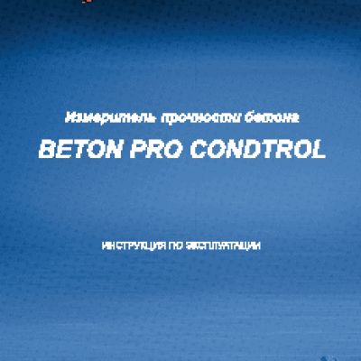 CONDTROL Beton Pro Condtrol