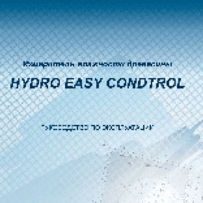 CONDTROL HYDRO Easy